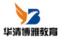 博雅家教